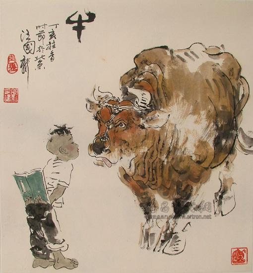十二生肖--牛