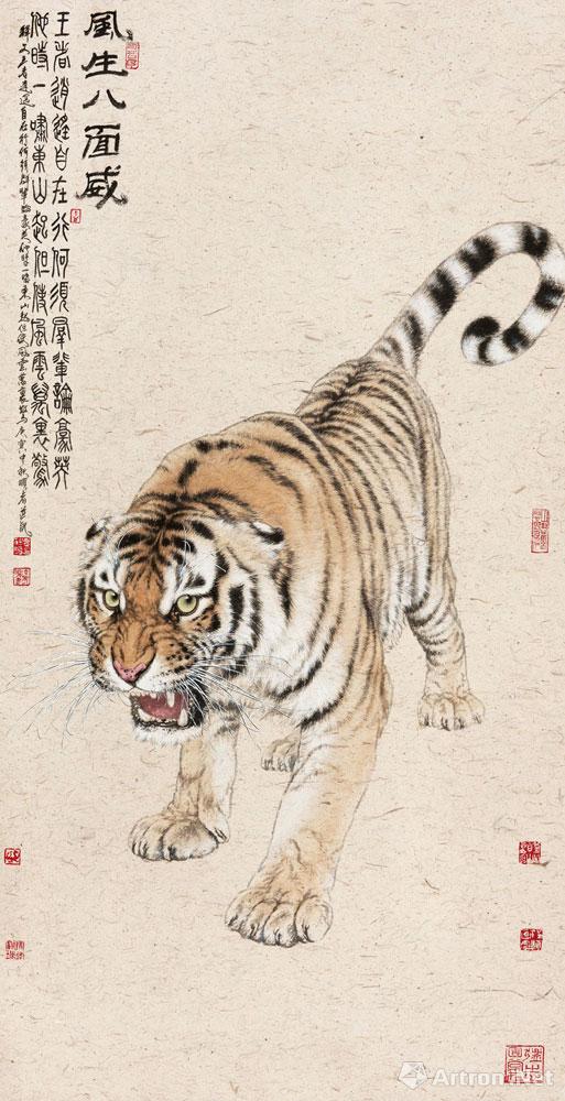 孟祥顺官方网站