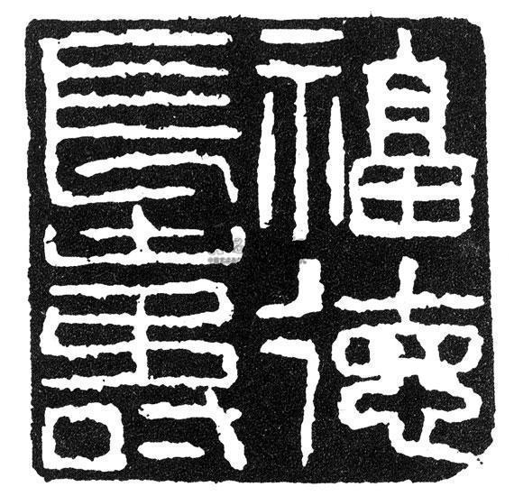 傅抱石纪念网站