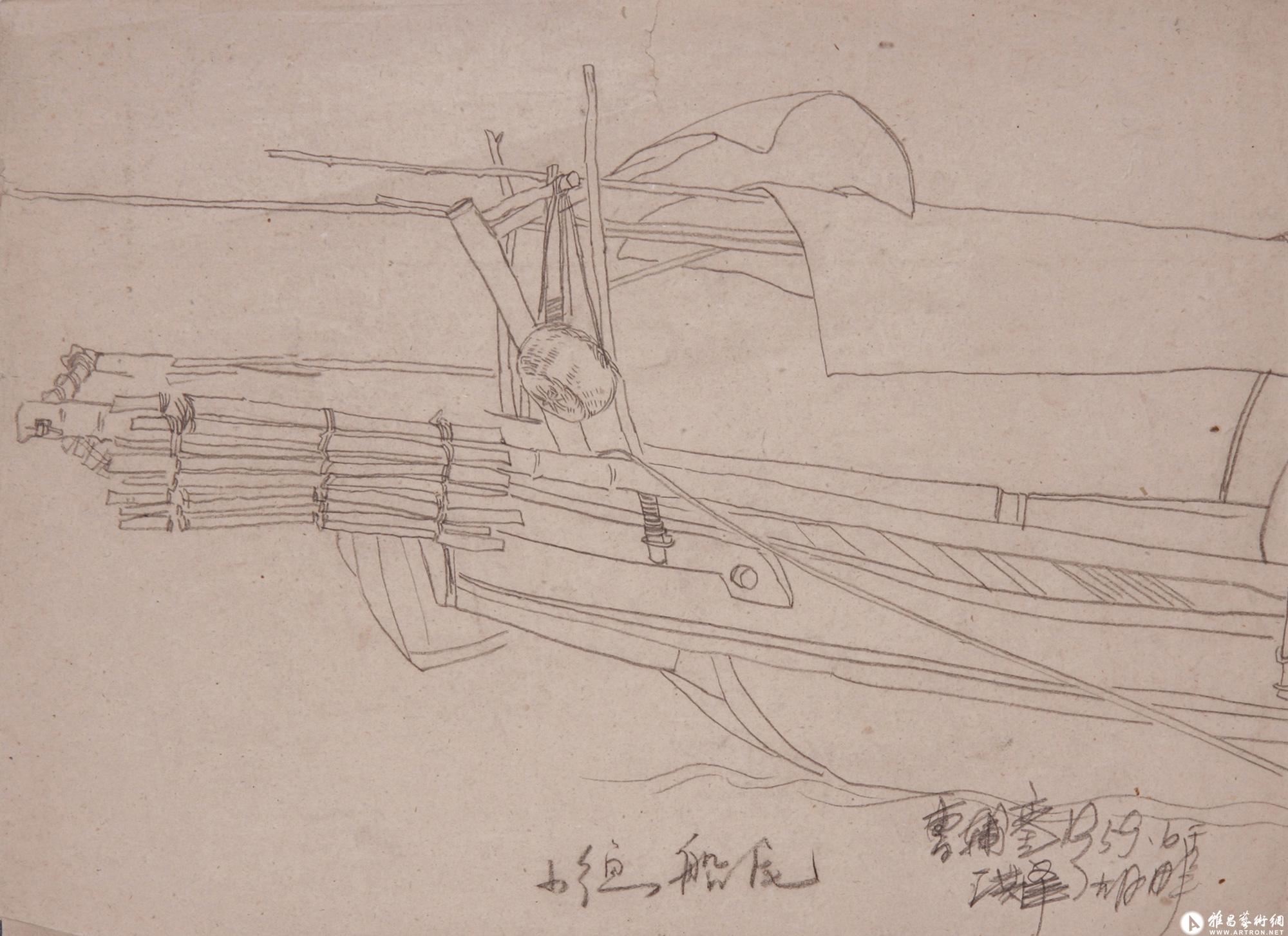 小渔船尾_素描手稿_曹辅銮作品展_曹辅銮在线作品_-家