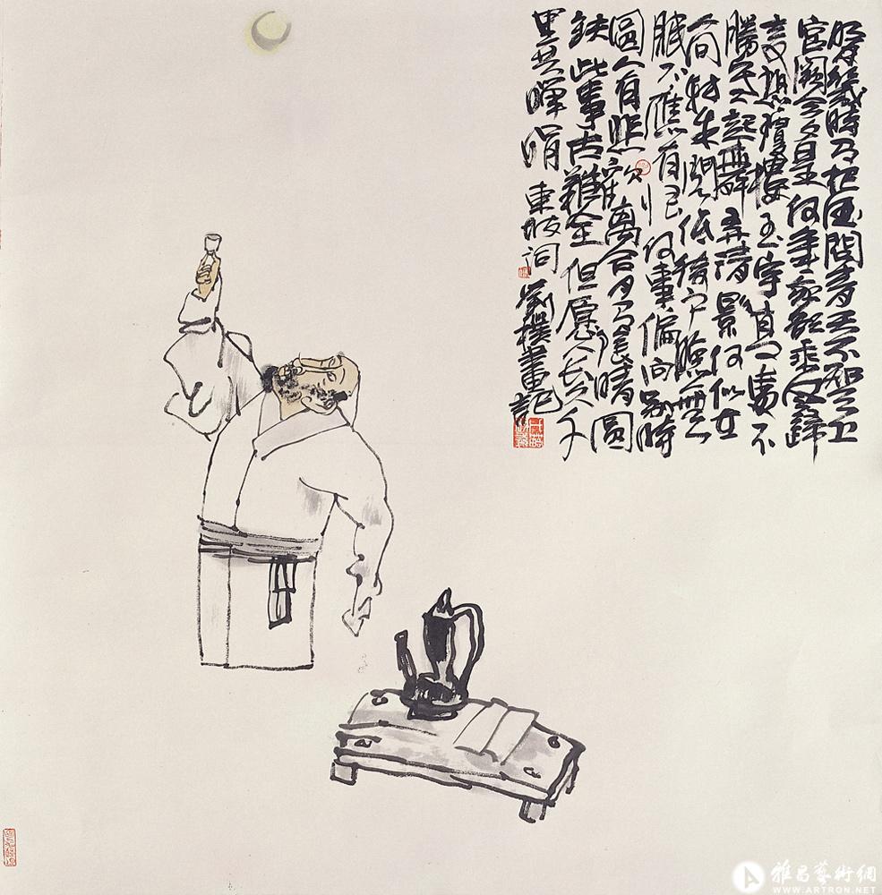 明月几时有_人物作品在线展_刘朴作品展_刘朴在线作品_刘朴官方网站