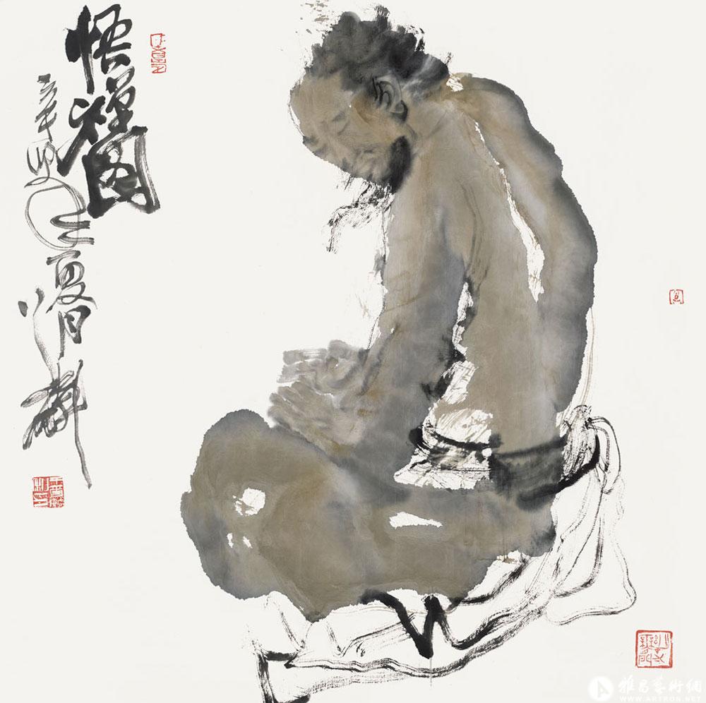 悟禅图
