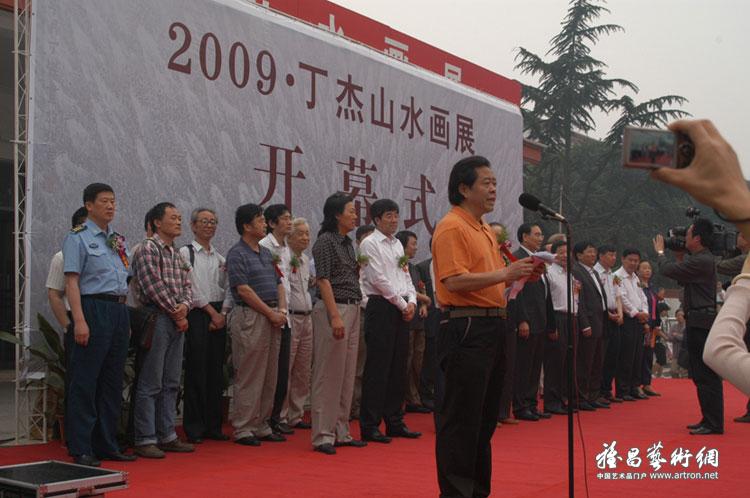 丁杰相册_全部相册_丁杰艺术相册_丁杰照片_丁杰图片_丁杰合影_丁杰