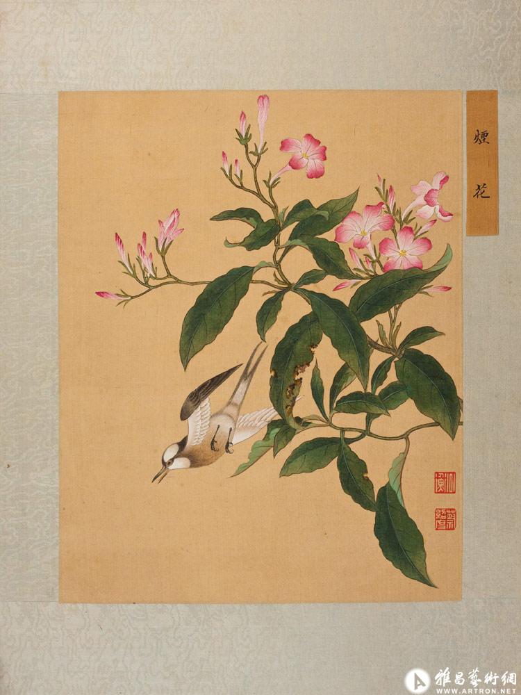 烟花