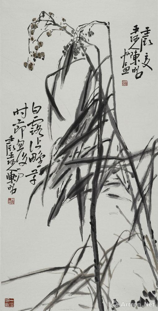 豆蔻图轴_花鸟作品_陈昭作品展_陈昭在线作品_陈昭官方网站-雅昌艺术