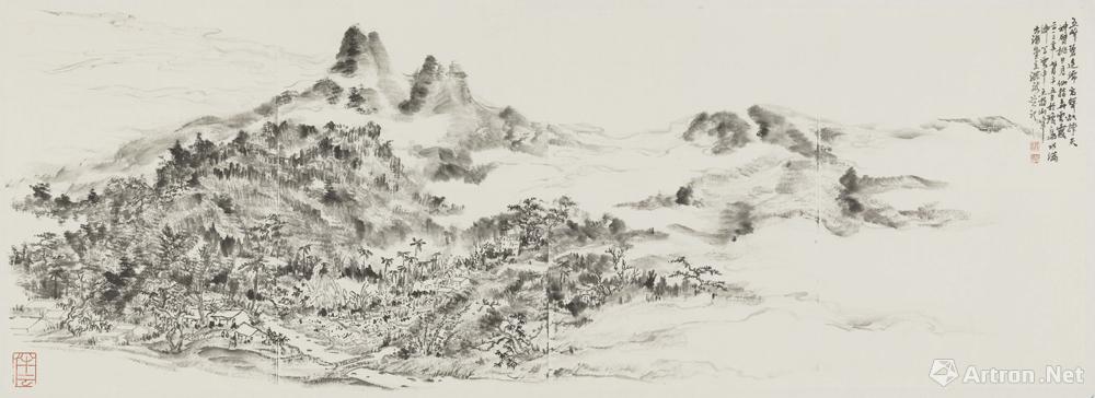 海南五指山