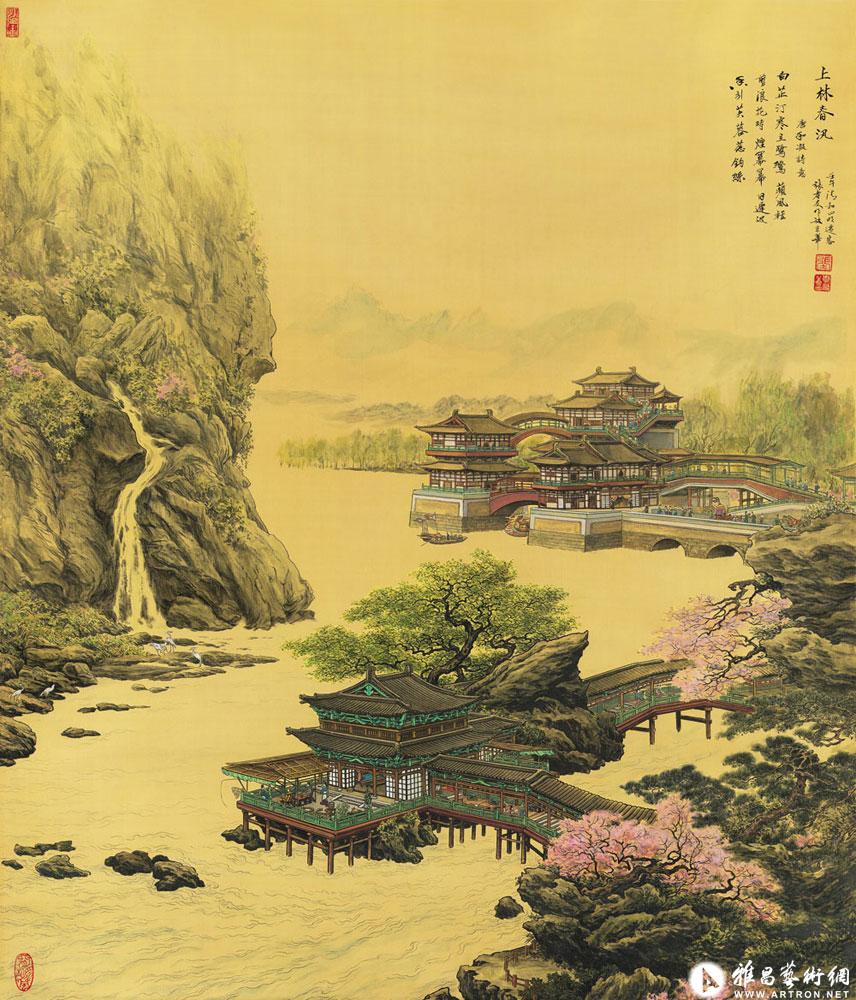 上林春汛 shanglin palace in flood season_《张孝友精品书集》