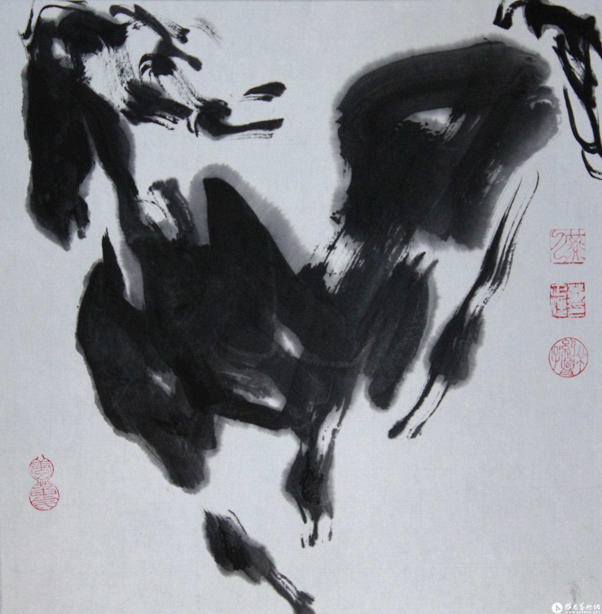 册页18