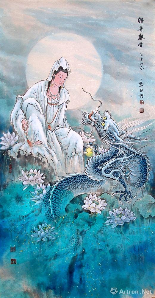 卧莲观音