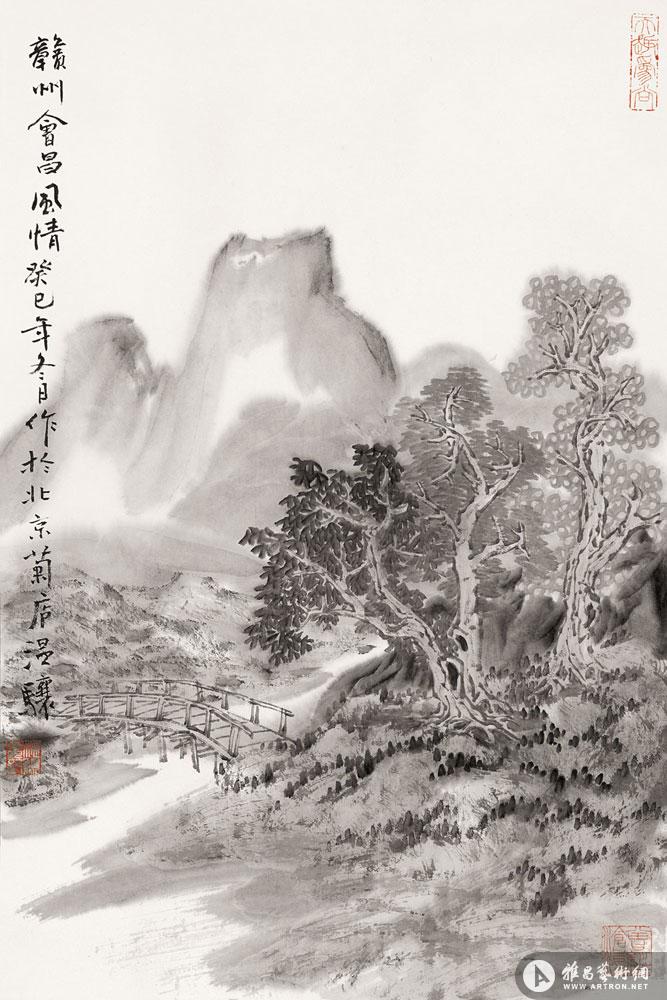 会昌风情_国画山水作品集_温骧作品展_温骧在线作品
