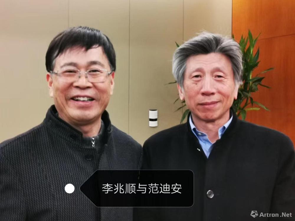 李兆顺相册_全部相册_李兆顺艺术相册_李兆顺照片_李兆顺图片_李兆顺