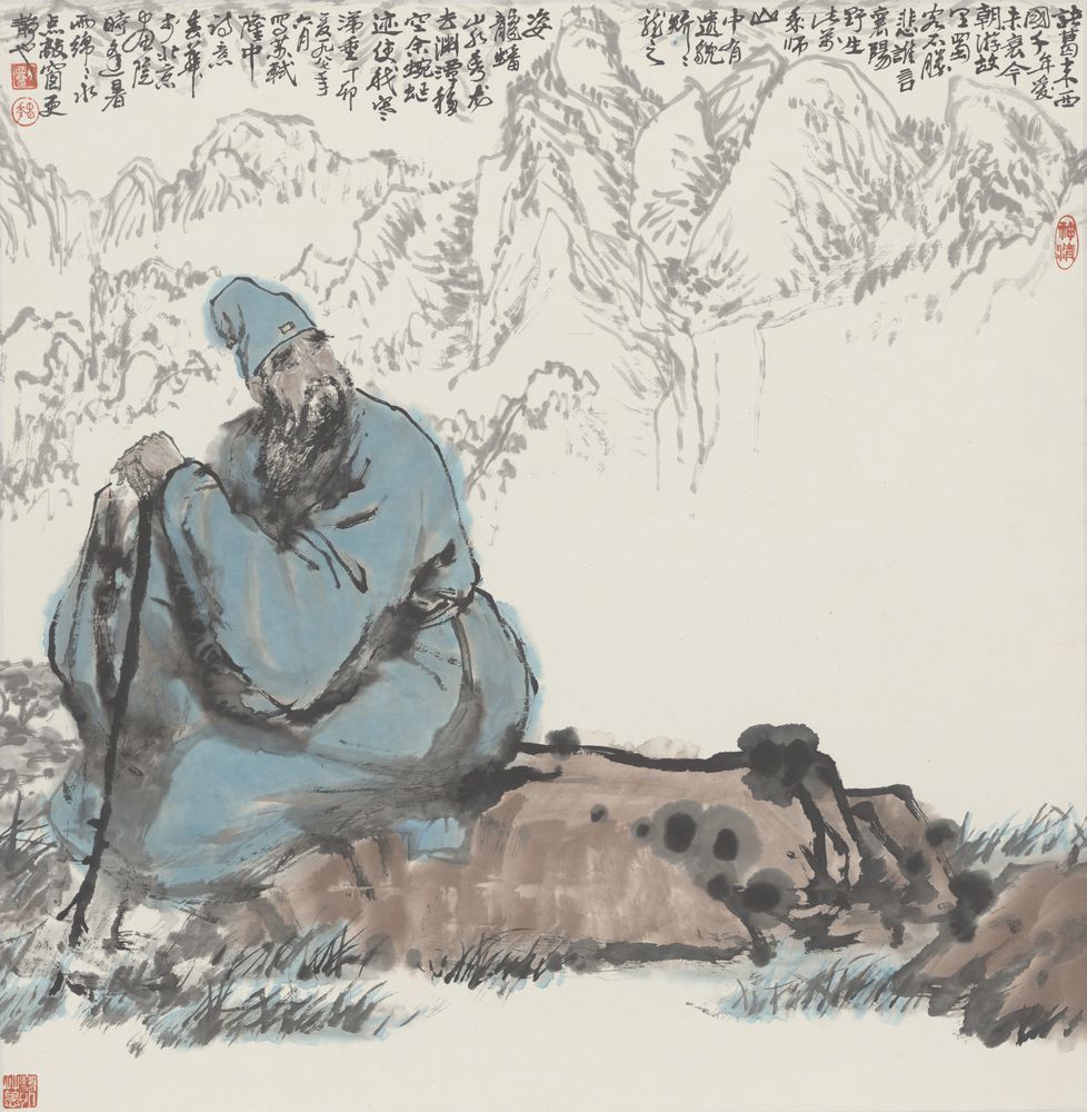 苏轼隆中诗意