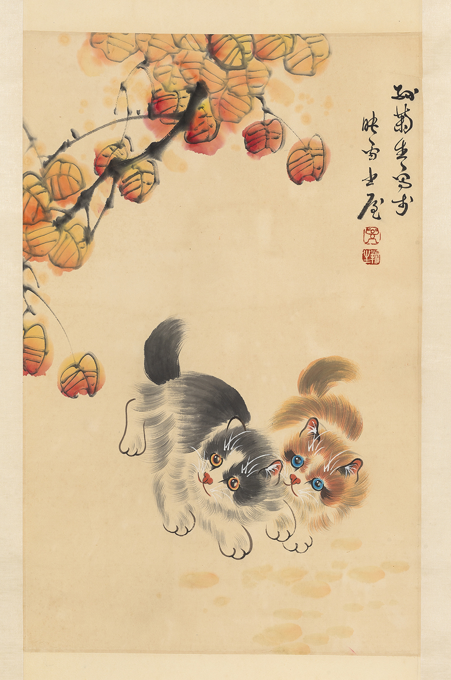 近现代孙菊生猫趣图立轴