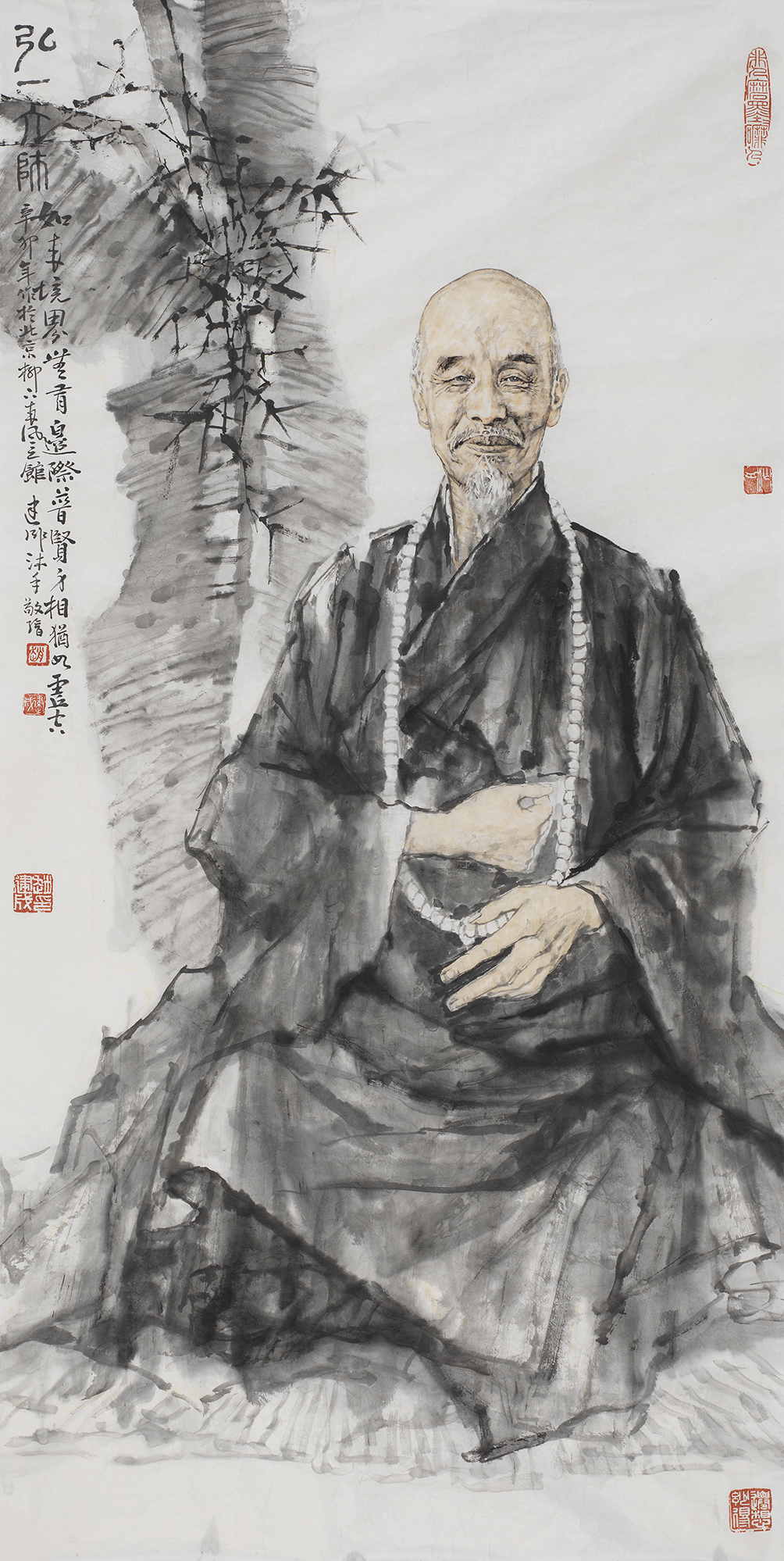 弘一大师