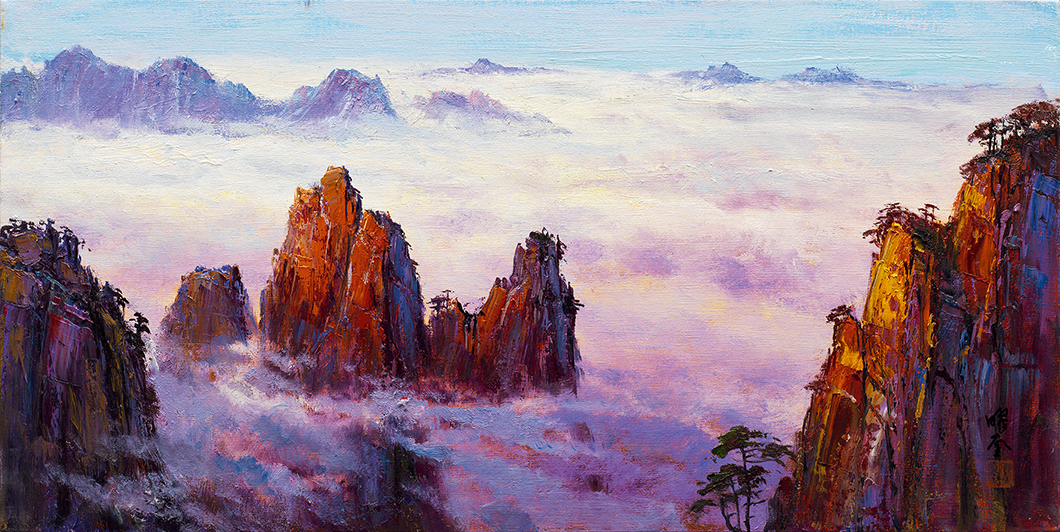 金山云海