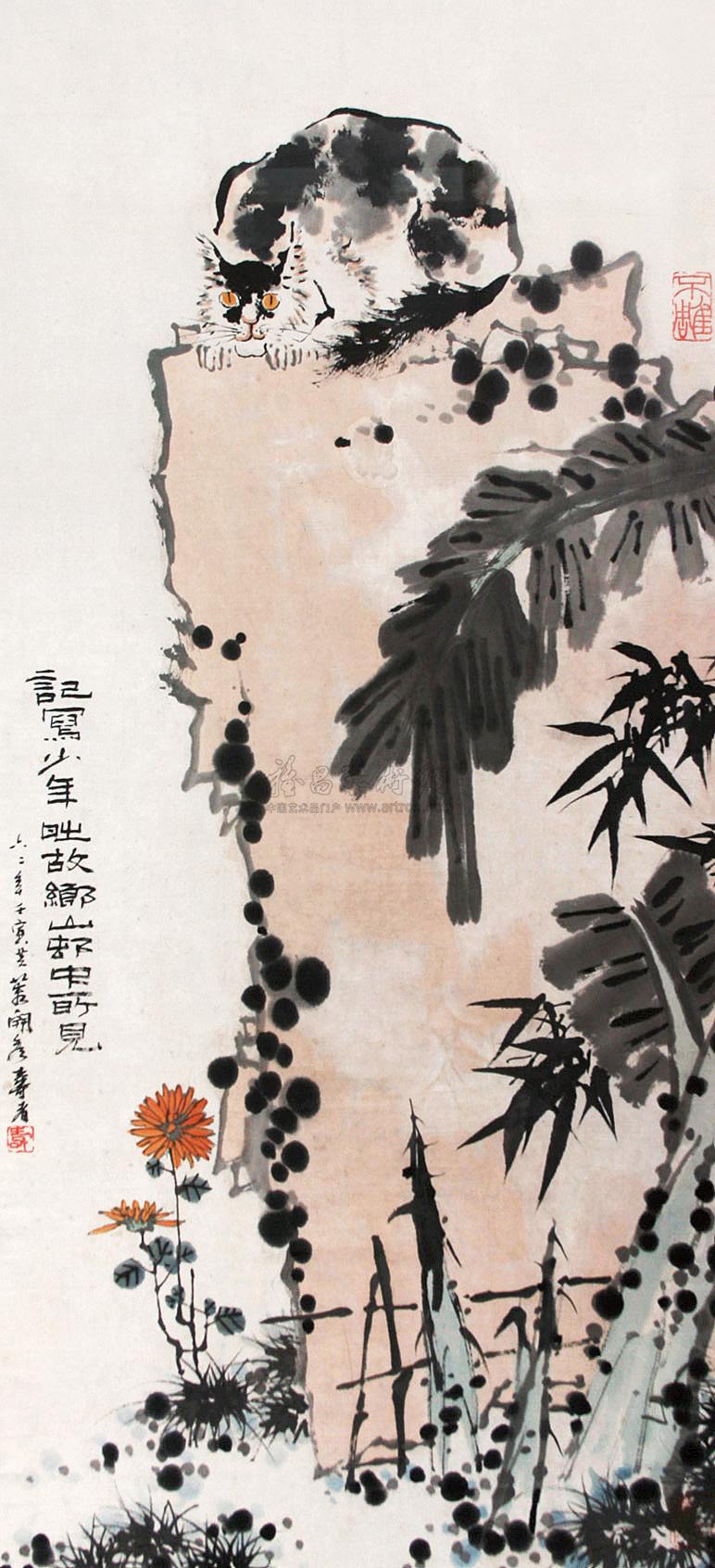 0419 猫石图 镜框