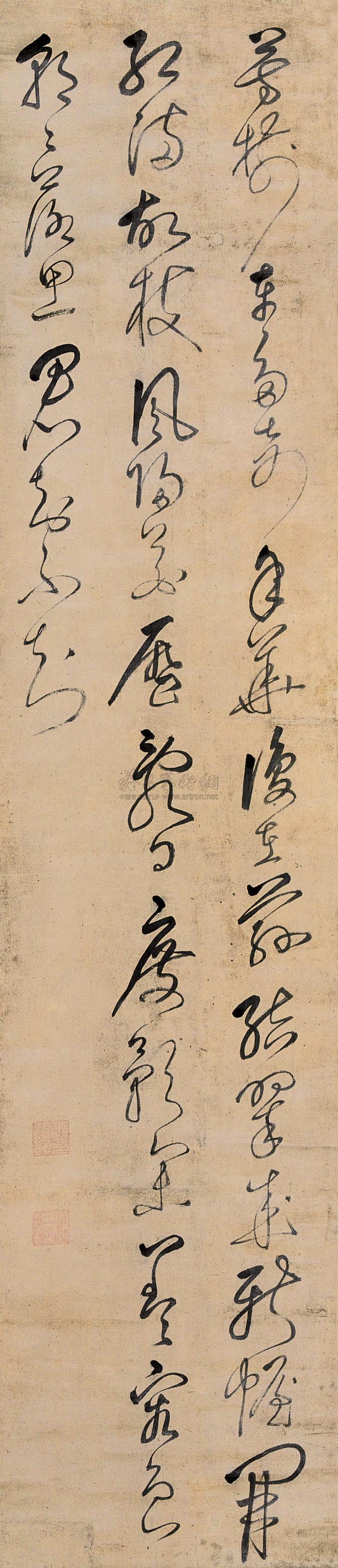 0561 草书 立轴 水墨绫本