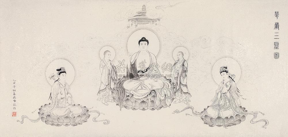 0564华严三圣图镜心水墨纸本