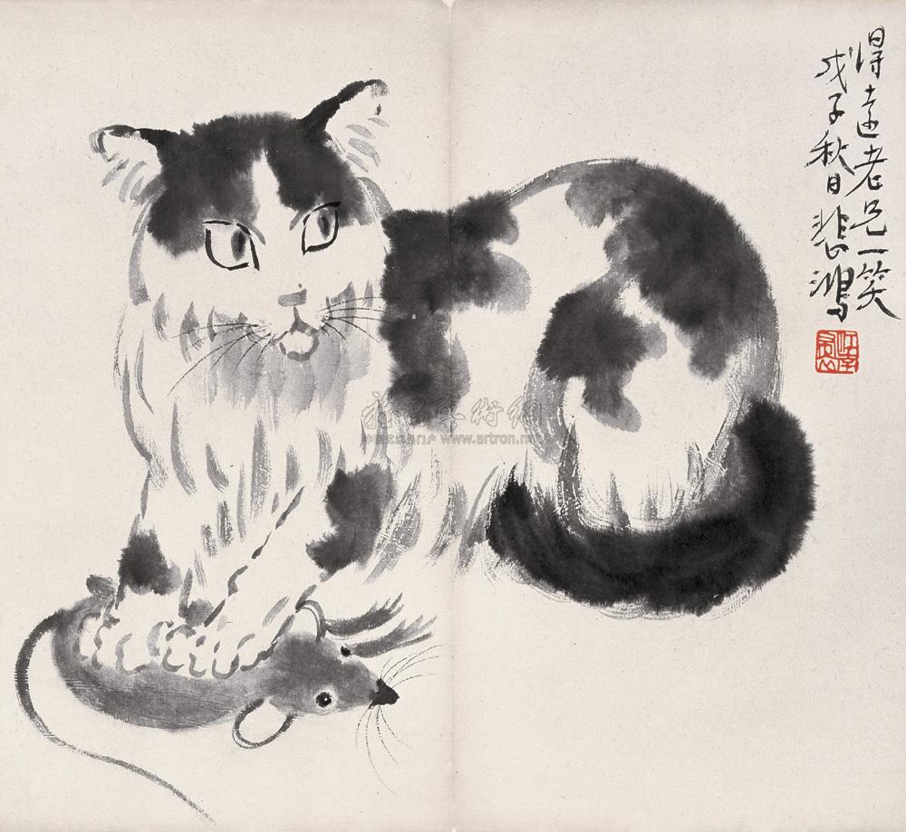 00861948年作猫鼠图镜心
