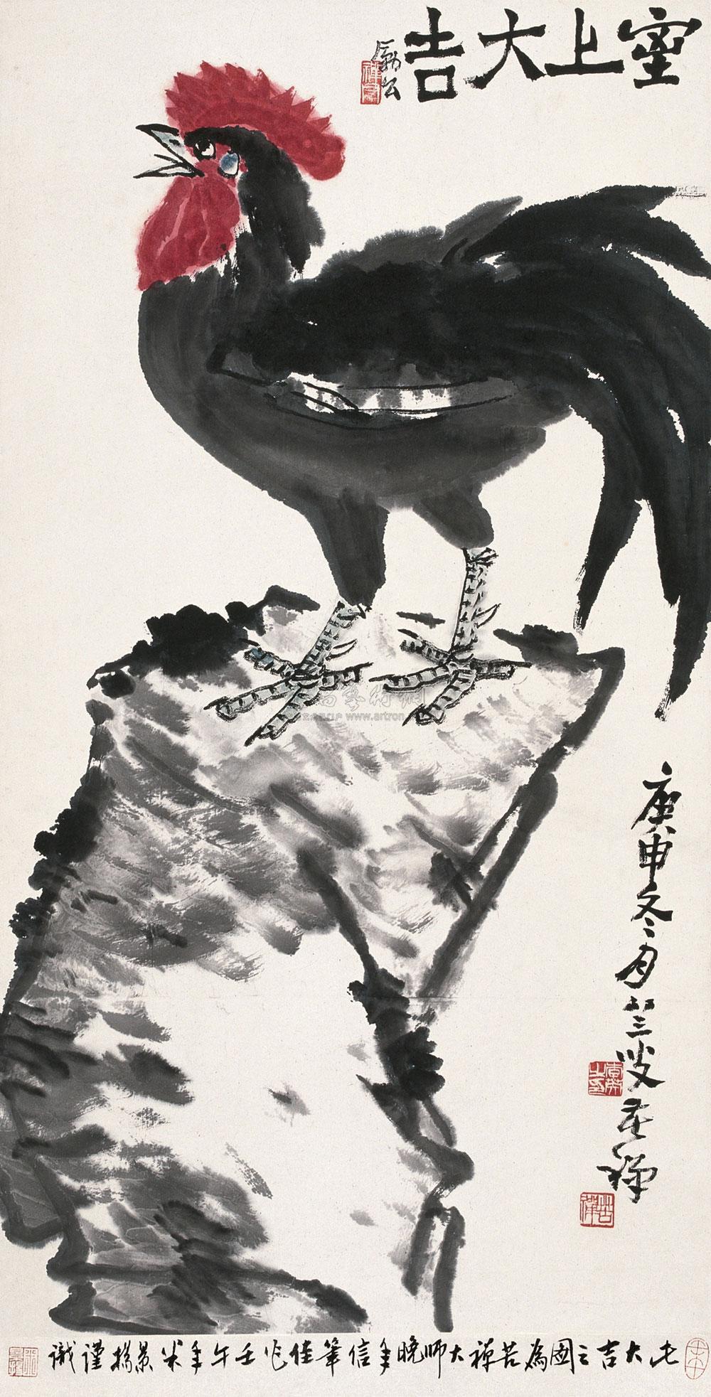 00101980年作室上大吉立轴设色纸本