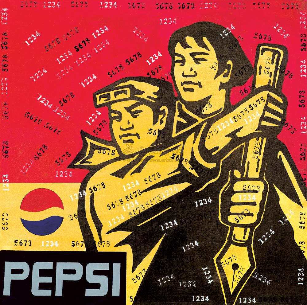 0102 大批判-百事可乐 2003 油彩 画布
