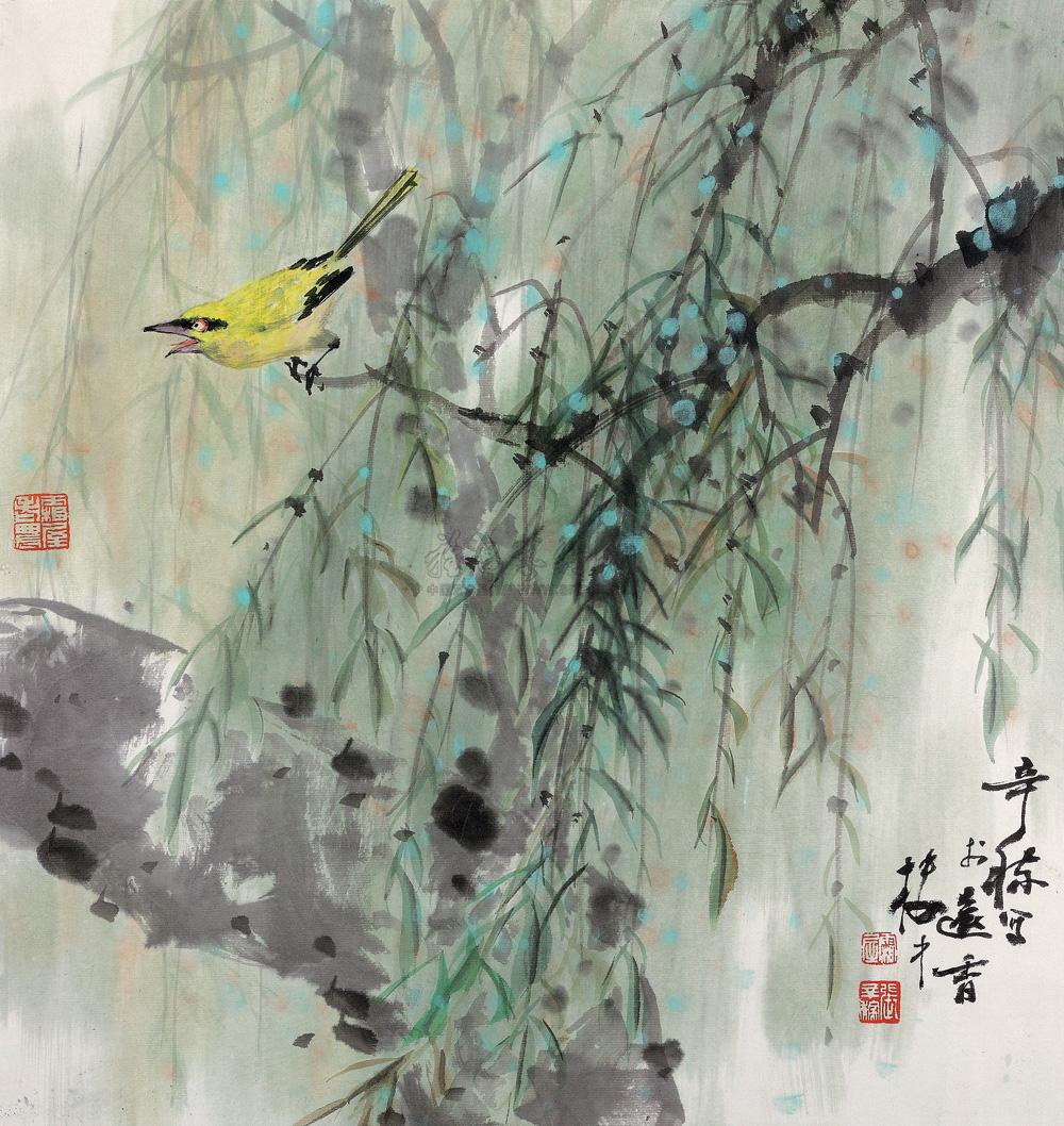 2016 柳树小鸟 镜心 设色纸本