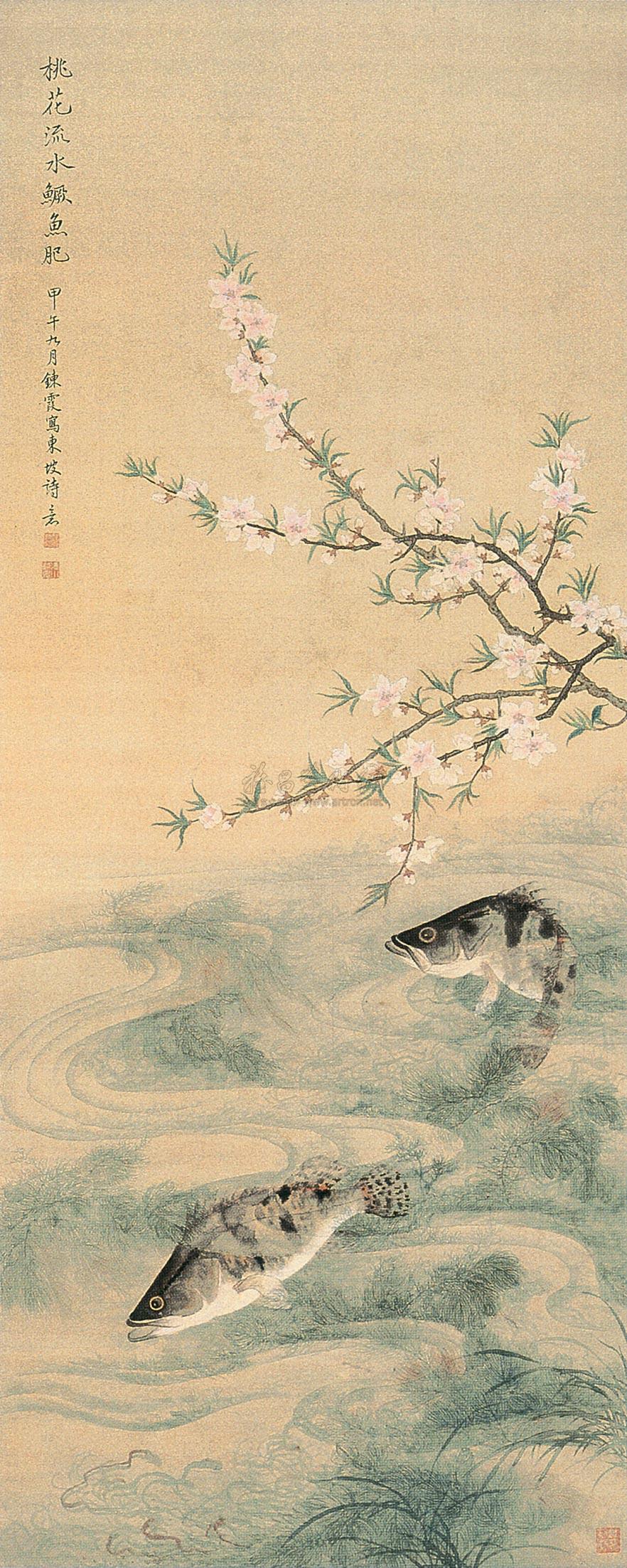 0099 1954年作 桃花鳜鱼 立轴 设色绢本