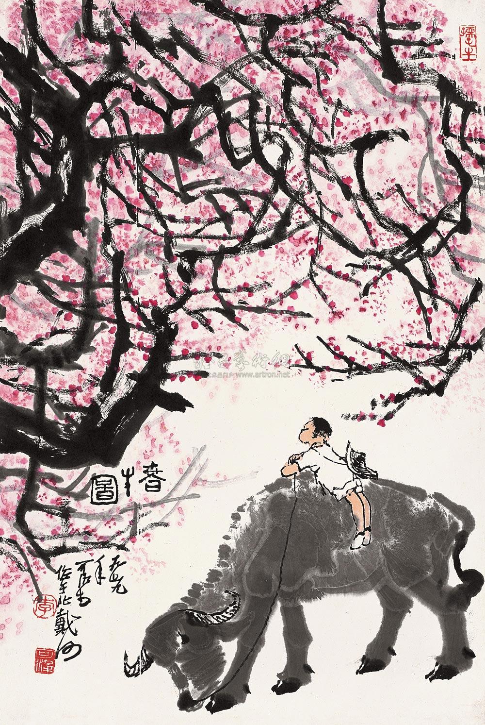 *0353 1979年作 春牛图 立轴 设色纸本
