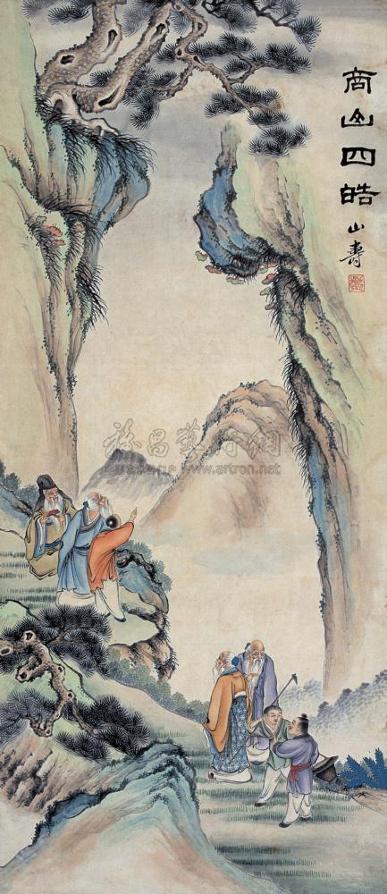 0294 商山四皓 立轴