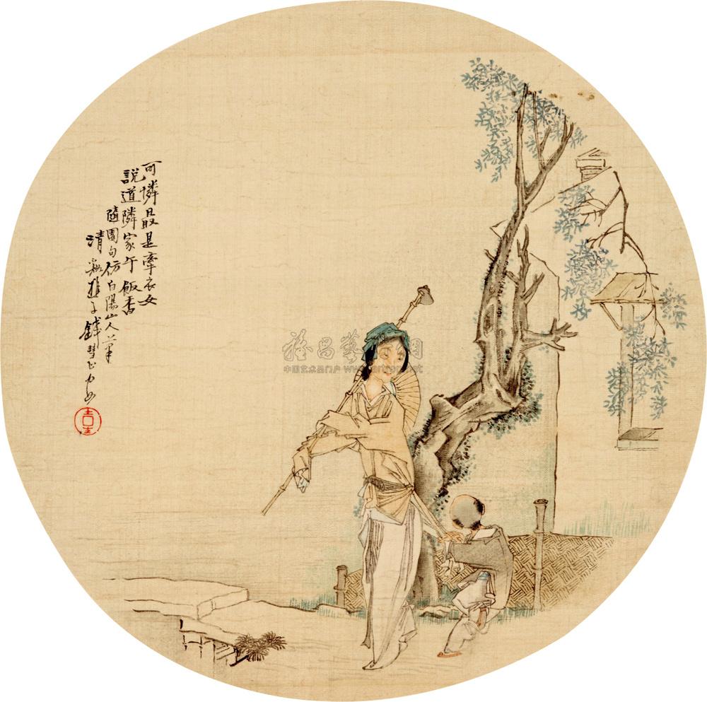 0788仕女图团扇册页设色纸本