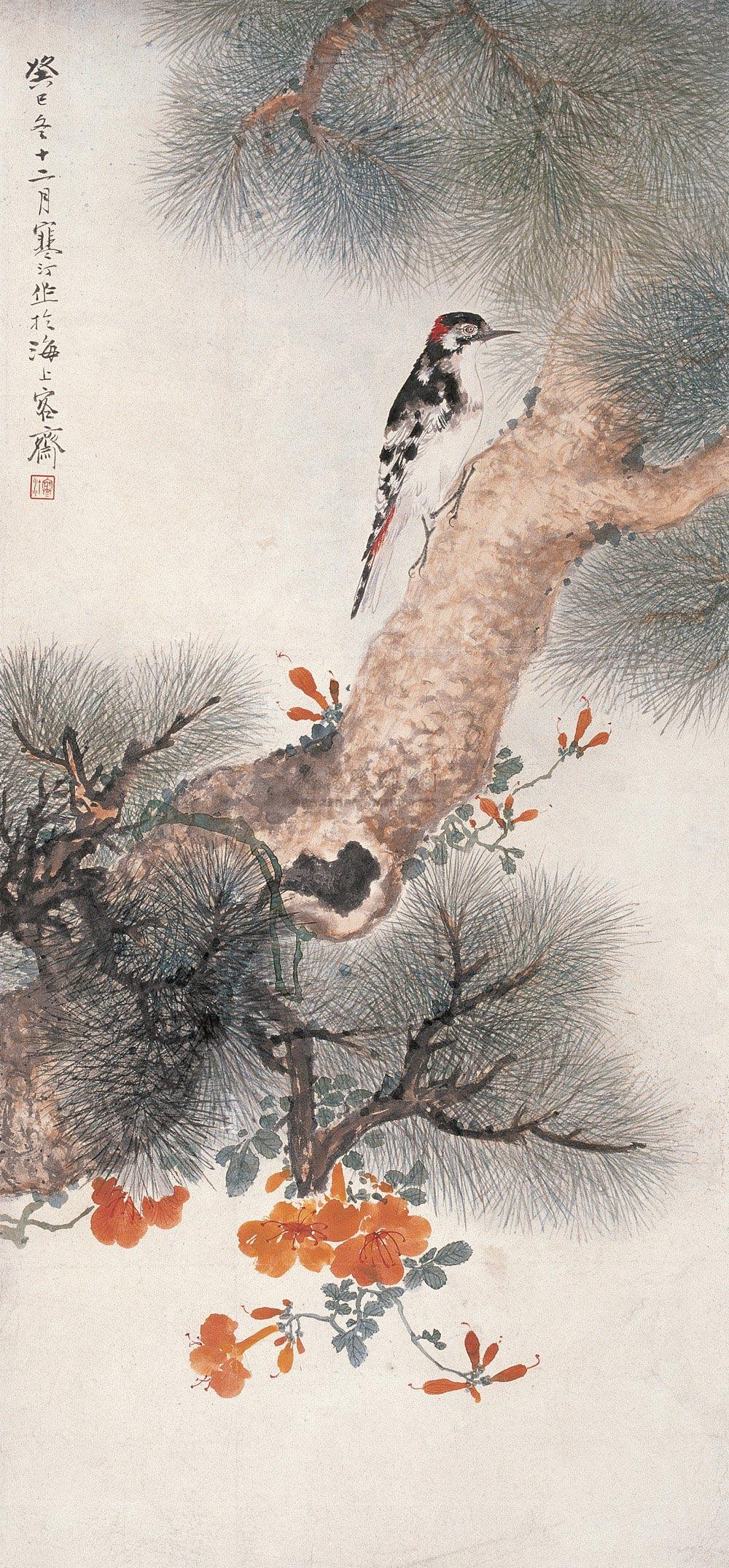 0325 癸巳(1953年)作 啄木鸟 镜心 纸本