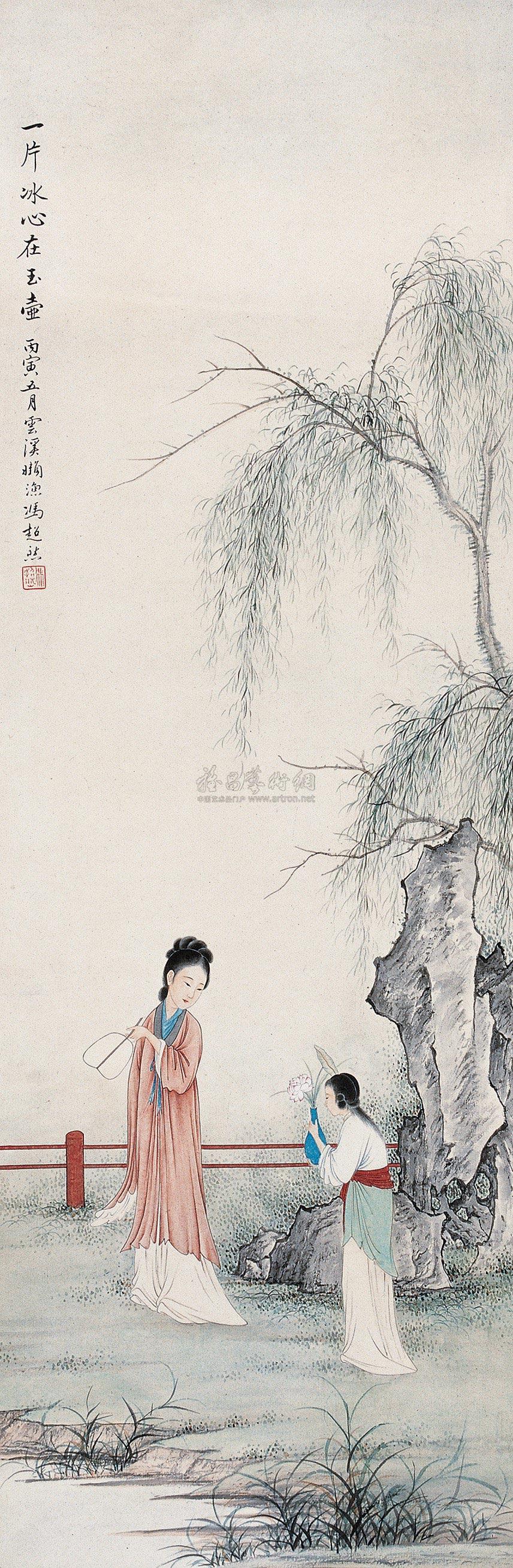 0639 丙寅(1926年)作 一片冰心在玉壶 立轴 纸本