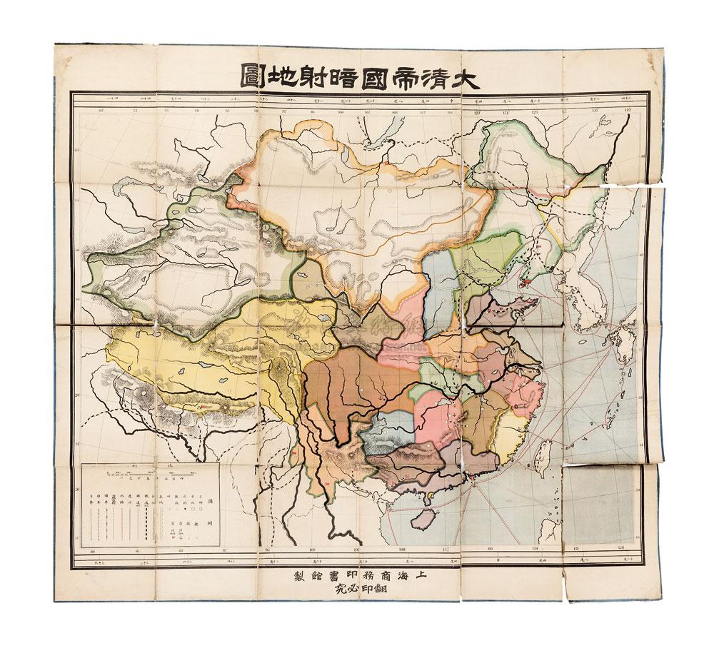 3563 大清帝国暗射形地图 (一张)