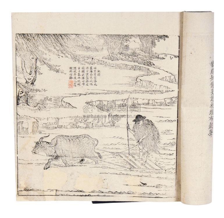 1966清刻本清焦秉贞绘耕织图一册