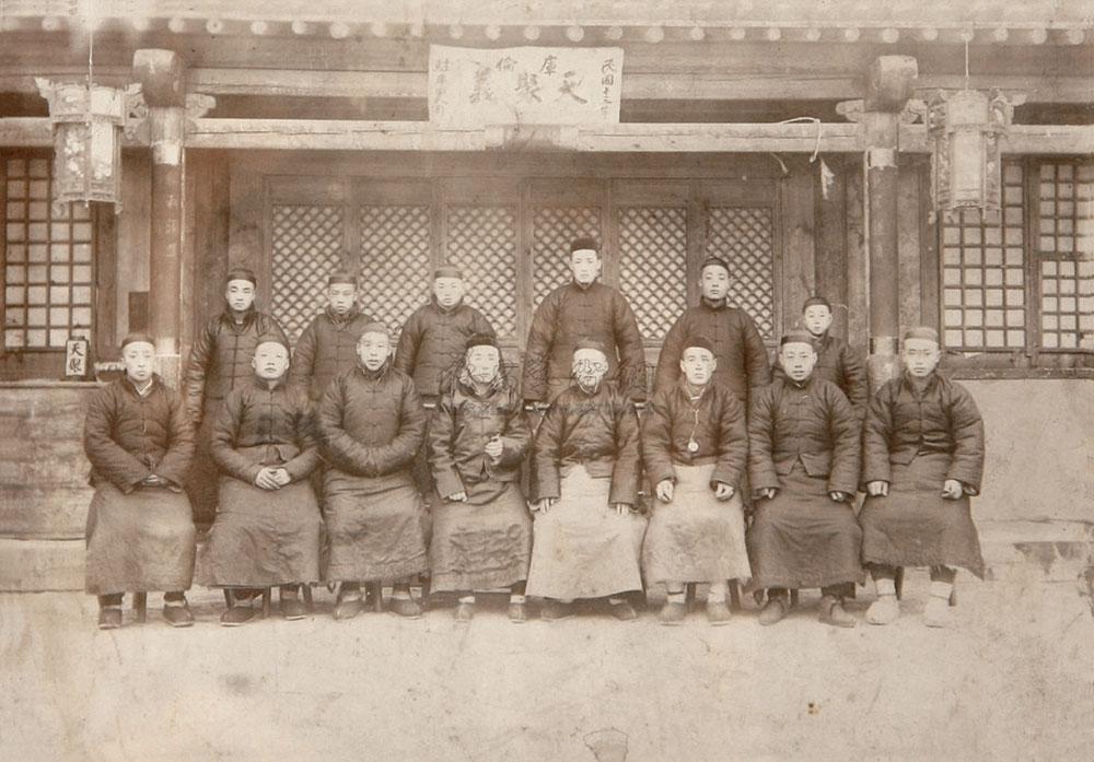 1395天聚义驻库伦同仁合影银盐纸基