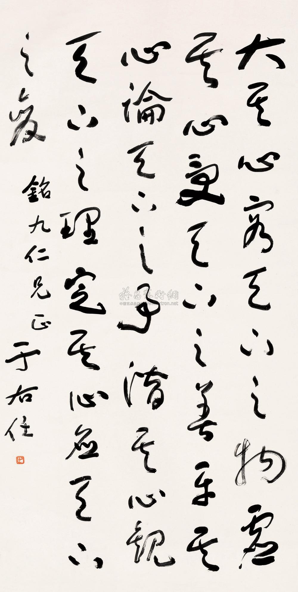 *0326 施肩吾文 立轴 水墨纸本