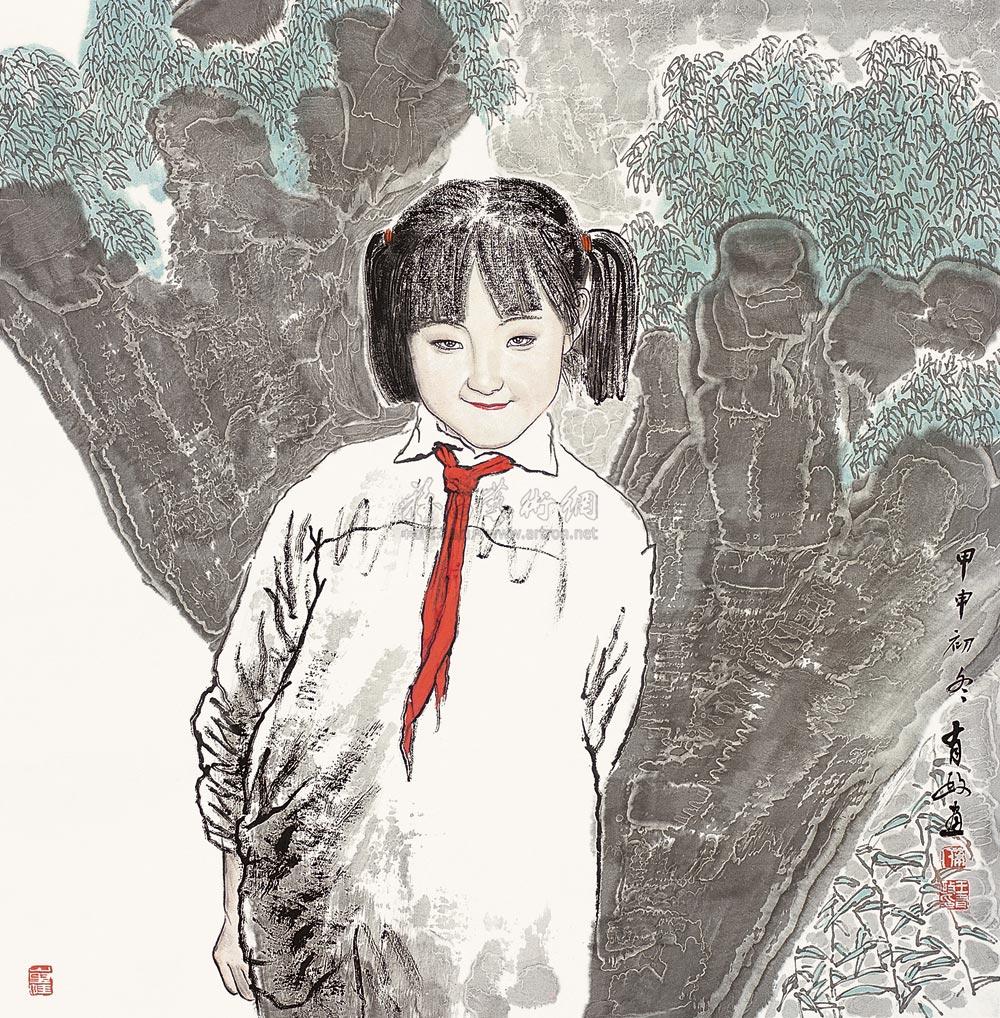 0333 2004年作 红领巾 镜心 设色纸本