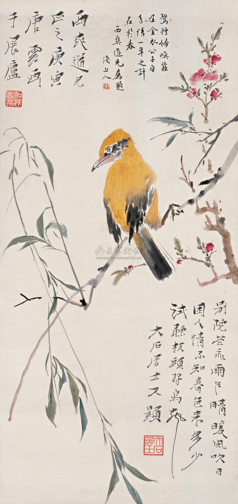 0701庚寅1950年作桃花黄鹂立轴纸本