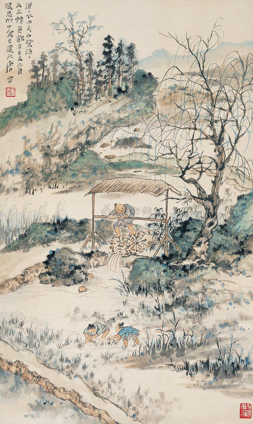 1391 辛巳(1941年)作 插秧图 立轴 纸本