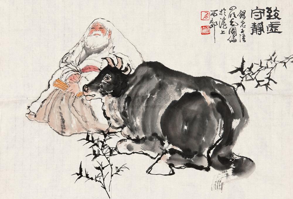 2792致虚守静镜心设色纸本