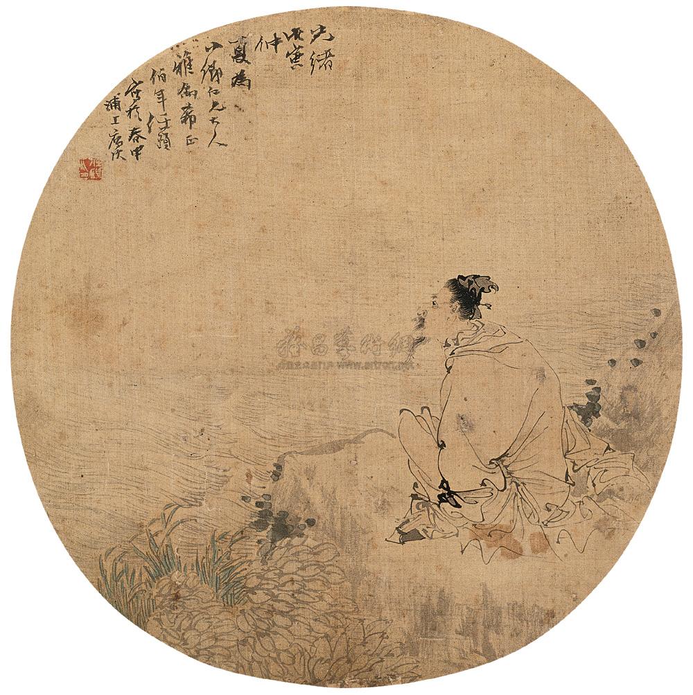 0150 1878年作 高士观海图 镜片 设色绢本