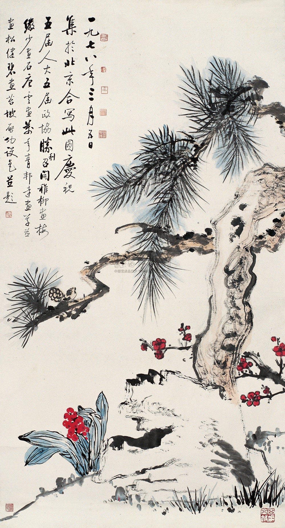 01901978年作松梅图立轴设色纸本