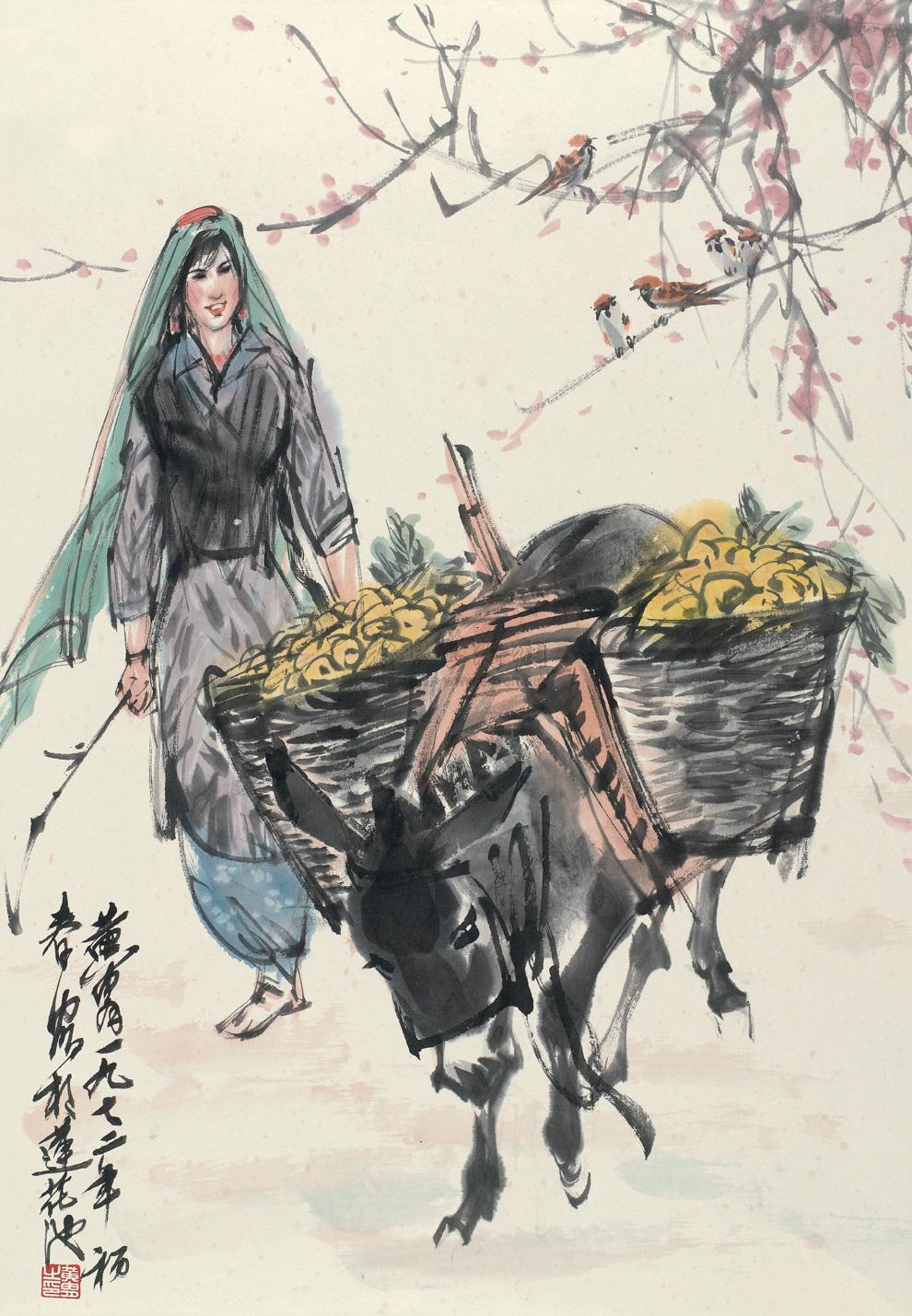 0738 1972年作 丰收图 镜心 设色纸本