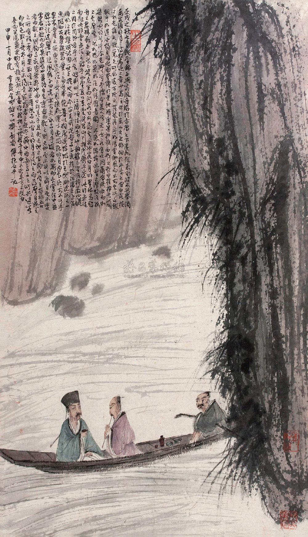 *0099 甲申(1944年)作 赤壁怀古 立轴 设色纸本