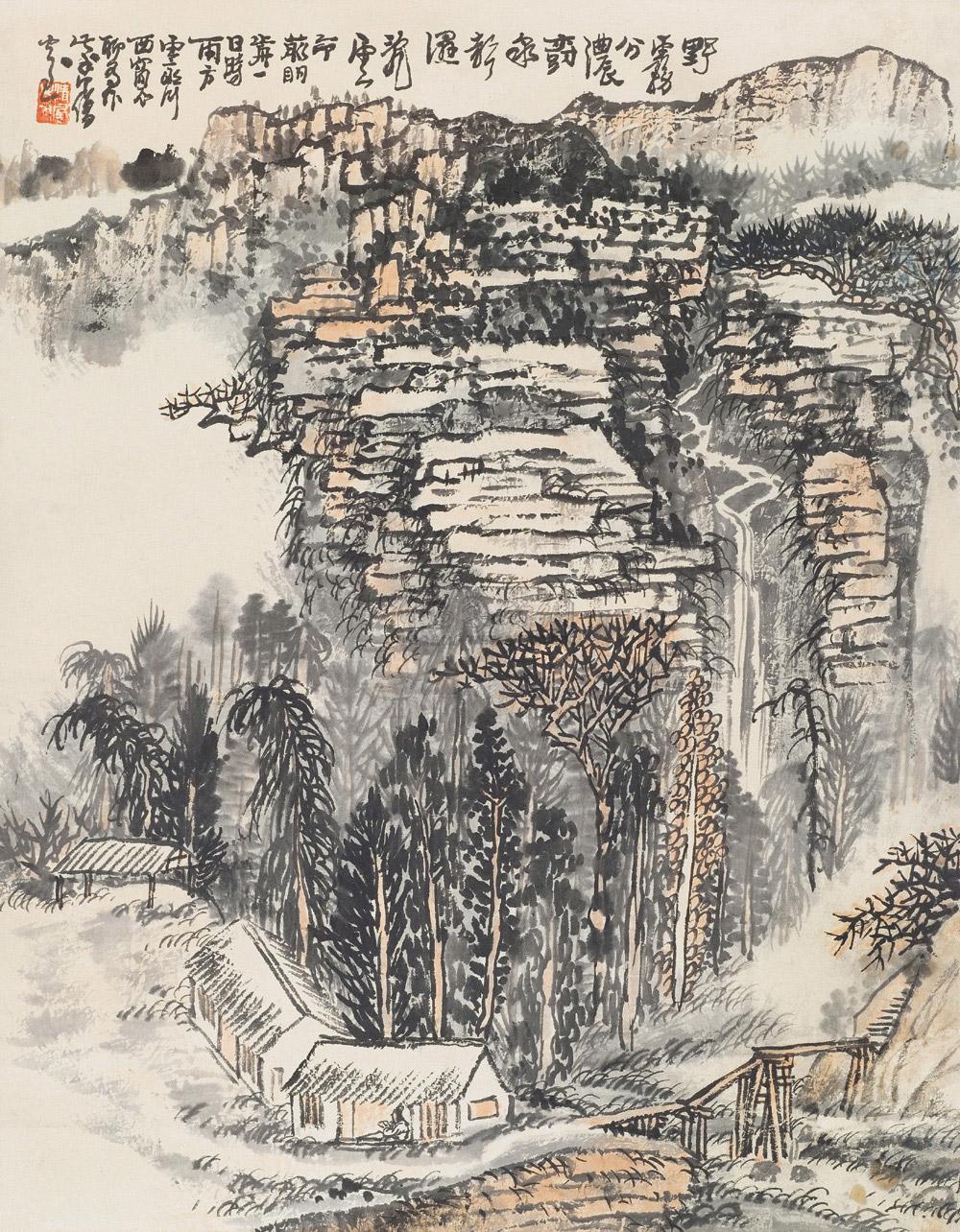 资讯 拍卖 画廊 艺术品 展览 艺术家 图书 专题 lot号:分享到: 图片中