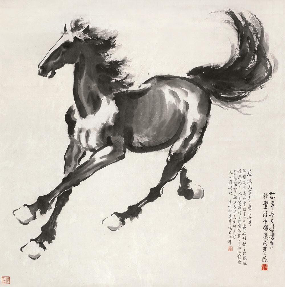 *0303 1945年作 奔马 立轴 纸本