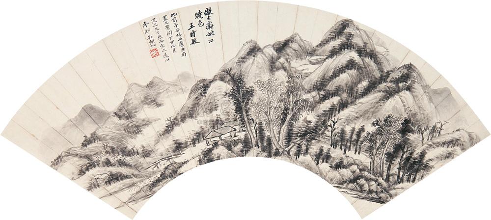 0656丁卯1927年作山水扇面立轴纸本