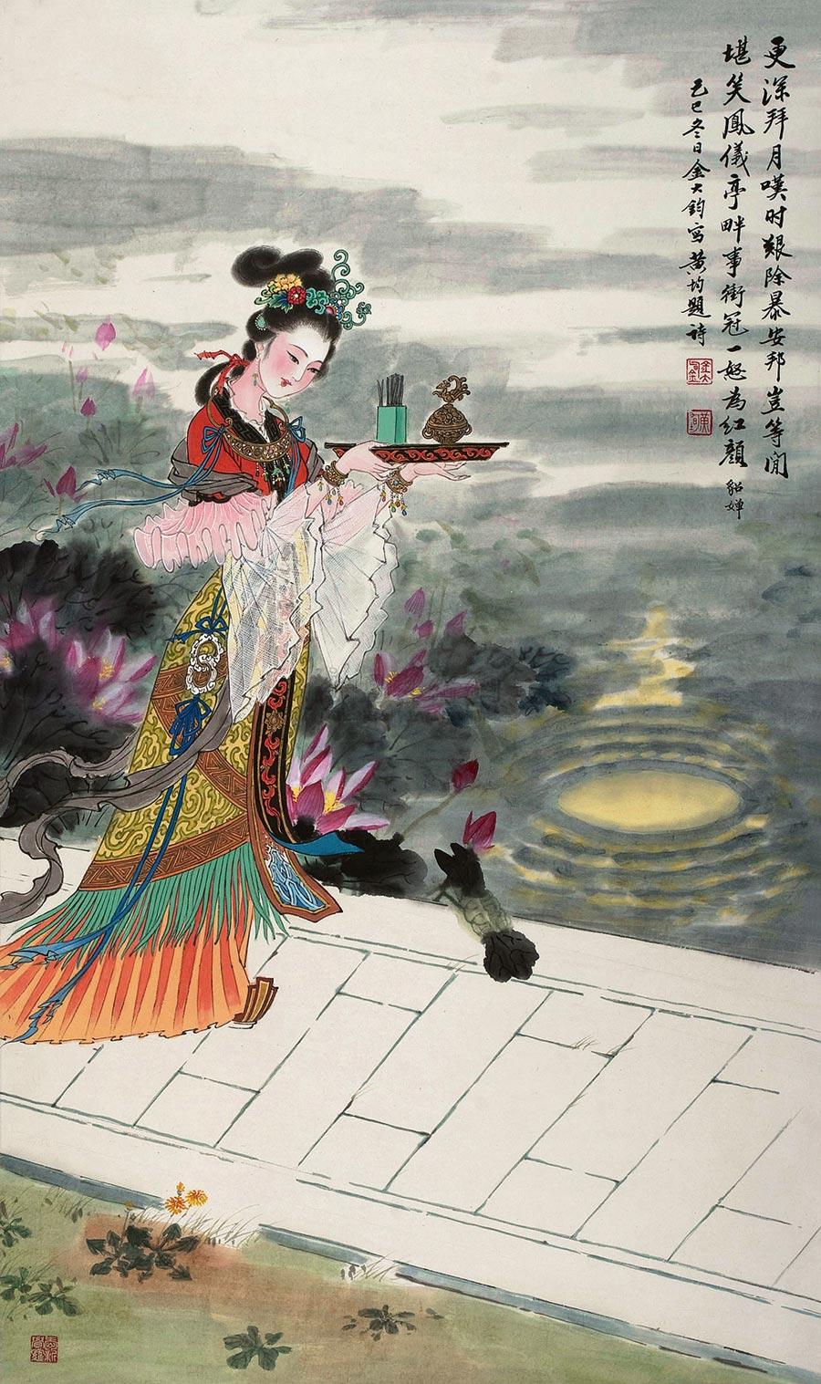 1619 己巳(1989年)作 貂蝉 立轴 纸本