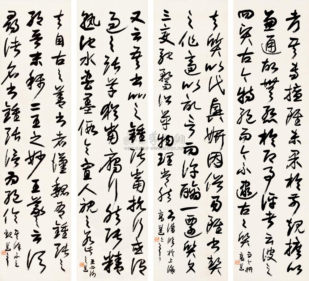 0182 节临书谱 (四幅) 屏轴 纸本
