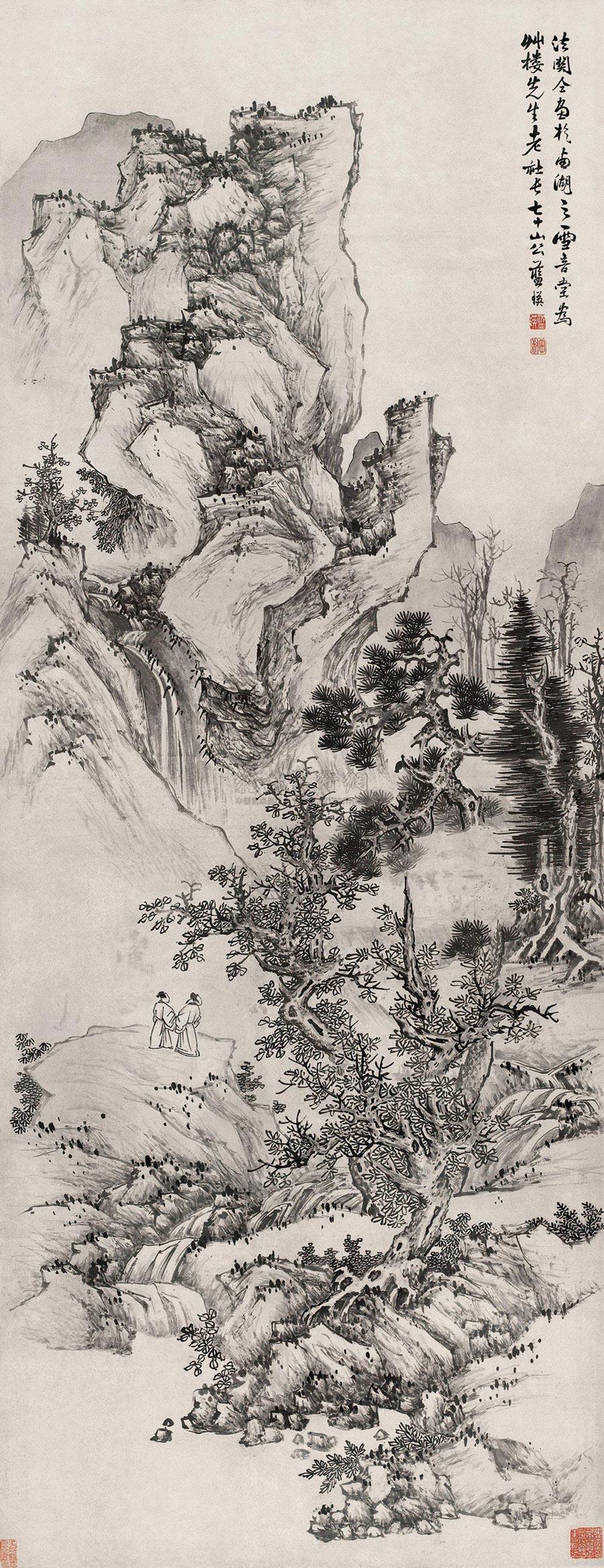 支持鼠标滚轮缩放区域大小插画[明]蓝瑛山水作品欣赏; 仿关仝山水